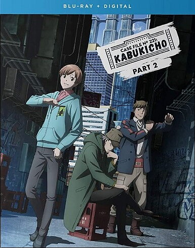 Case File N221: Kabukicho - Season One - Part Two (BLU-RAY)