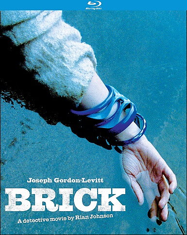 Brick - Special Edition (BLU-RAY)