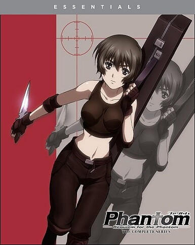 Phantom - Requiem For The Phantom - The Complete Series (BLU-RAY)