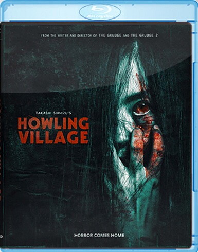 Howling Village (BLU-RAY)