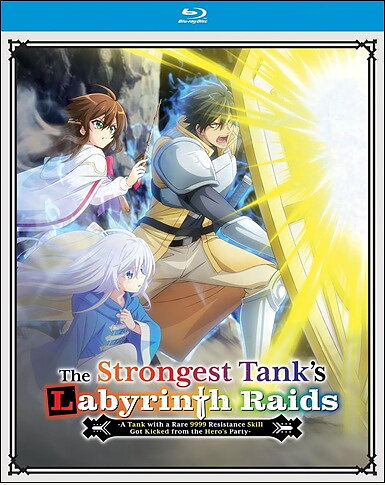 Strongest Tank's Labyrinth Raids: The Complete Season (BLU-RAY)