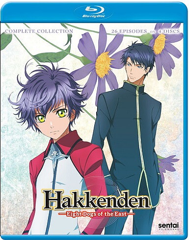 Hakkenden: Eight Dogs Of The East - The Complete Collection (BLU-RAY)