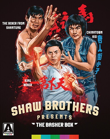 Shaw Brothers: Basher Box (BLU-RAY)