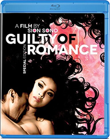 Guilty Of Romance - Special Edition (BLU-RAY)