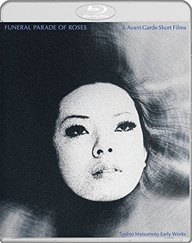 Funeral Parade Of Roses (BLU-RAY + DVD)