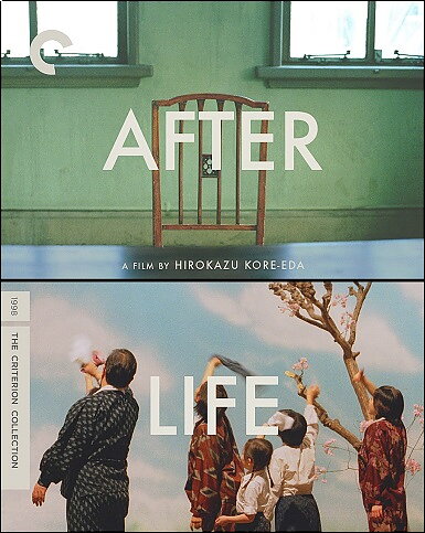 After Life - Criterion Collection (BLU-RAY)