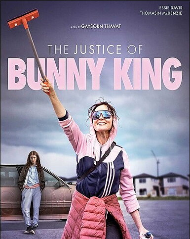 Justice Of Bunny King (BLU-RAY)