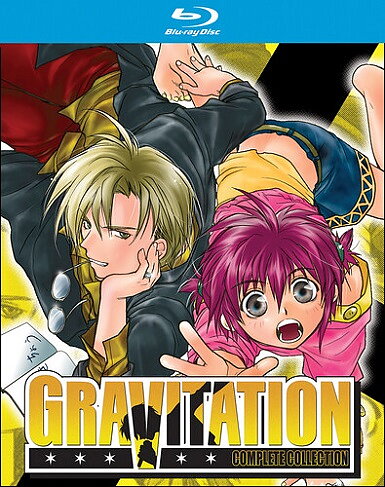 Gravitation - The Complete Collection (BLU-RAY)
