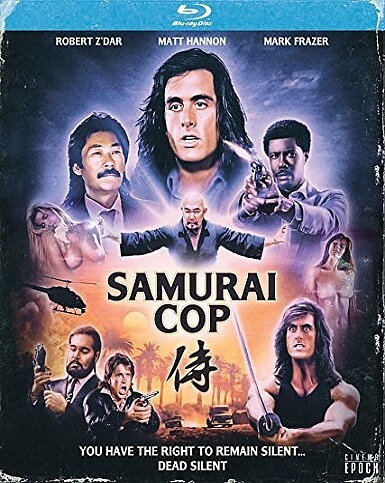 Samurai Cop (BLU-RAY)