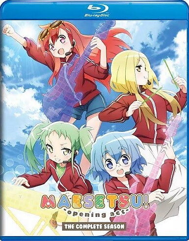 Maesetsu! Opening Act: The Complete Season (BLU-RAY)