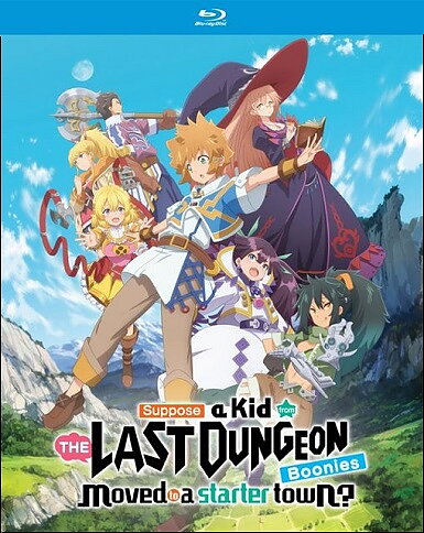 Suppose A Kid From The Last Dungeon Boonies Moved To A Starter Town? - The Complete Season (BLU-RAY)