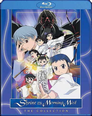 Shrine Of The Morning Mist - The Collection (BLU-RAY)