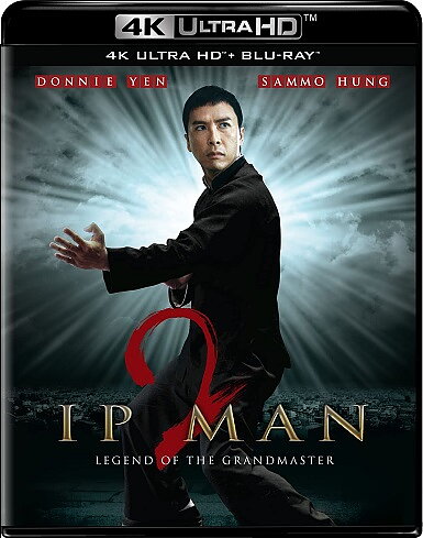Ip Man 2: Legend Of The Grandmaster (BLU-RAY 4K ULTRA HD + BLU-RAY)