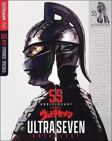 Ultraseven Anthology 55th Anniversary (BLU-RAY)