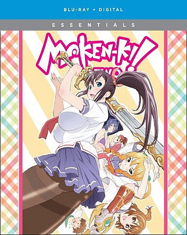 Maken-Ki Two - The Complete Series (BLU-RAY)