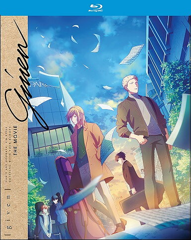 Given: The Movie (BLU-RAY)