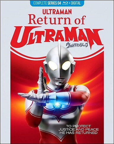 Return Of Ultraman: The Complete Series (BLU-RAY)
