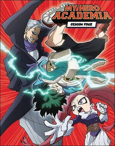 My Hero Academia - Season Four - Part Two - Limited Edition (BLU-RAY + DVD)