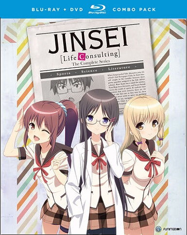 Jinsei: Life Consulting - The Complete Series (BLU-RAY + DVD)