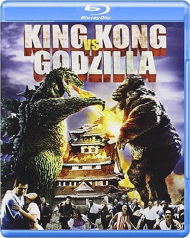 King Kong Vs. Godzilla (BLU-RAY)