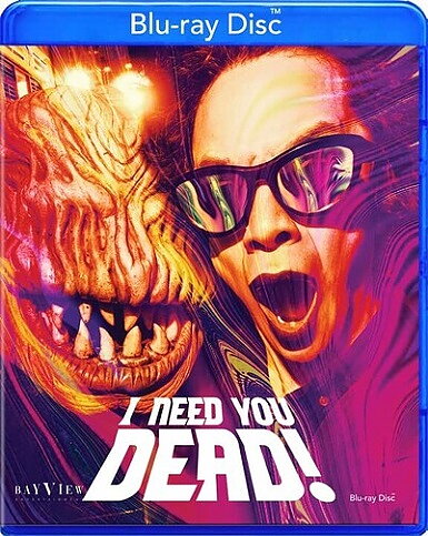 I Need You Dead! (BLU-RAY)