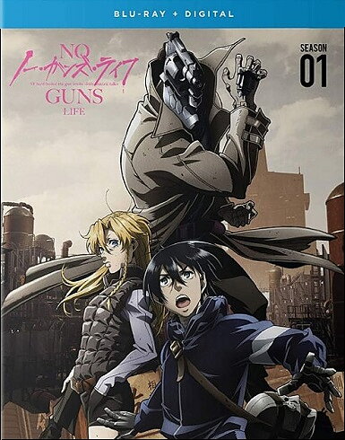No Guns Life - Season One (BLU-RAY)