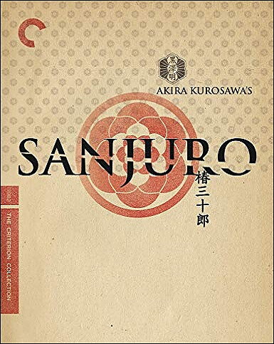 Sanjuro - Criterion Collection (BLU-RAY)