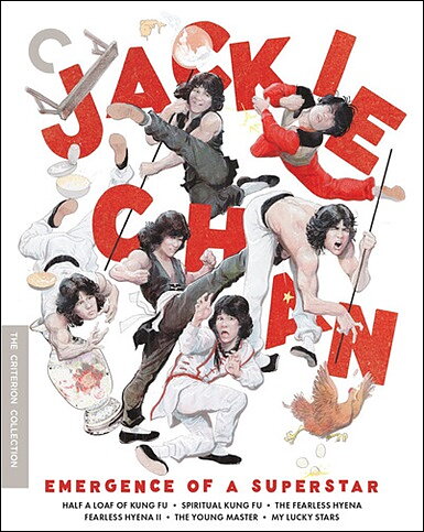 Jackie Chan: Emergence Of A Superstar - Criterion Collection (BLU-RAY)