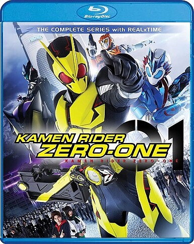 Kamen Rider Zero-One: The Complete Series + Movie (BLU-RAY)