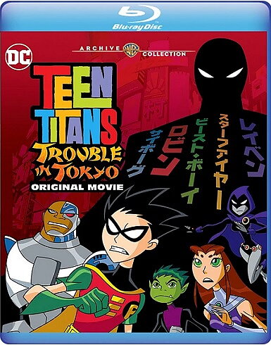 Teen Titans - Trouble In Tokyo (BLU-RAY)