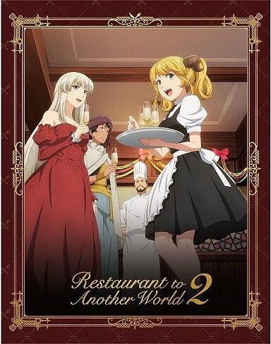 Restaurant To Another World - Season 2 - Limited Edition (BLU-RAY + DVD)