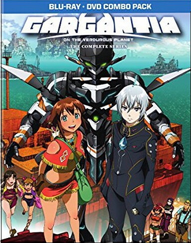 Gargantia On The Verdurous Planet - The Complete Series (BLU-RAY + DVD)