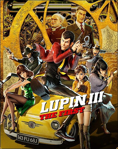Lupin III: The First - Limited Edition Steelbook (BLU-RAY + DVD)