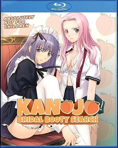 Bridal Booty Search (BLU-RAY)