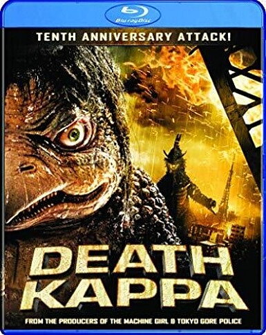 Death Kappa - Tenth Anniversary Attack Edition (BLU-RAY)