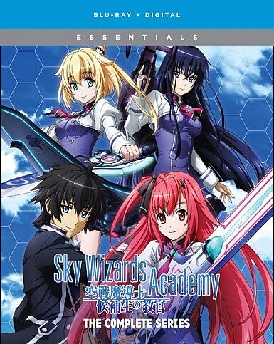 Sky Wizards Academy - The Complete Series (BLU-RAY)