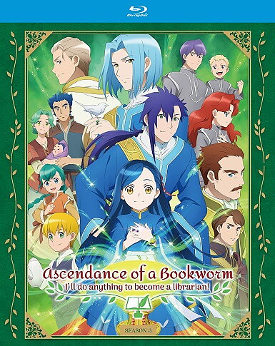 Ascendance Of A Bookworm - Season 3 (BLU-RAY)