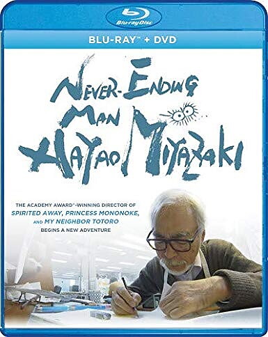 Never-Ending Man: Hayao Miyazaki (BLU-RAY + DVD)