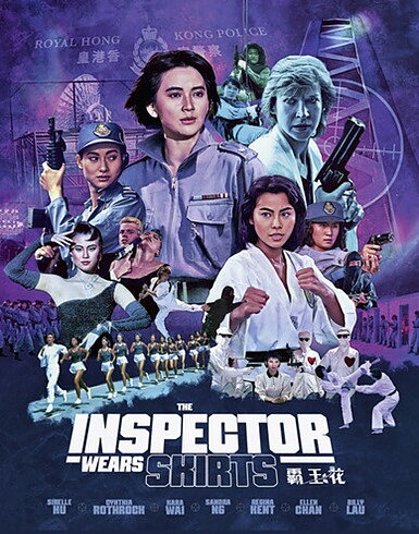 Inspector Wears Skirts (BLU-RAY)
