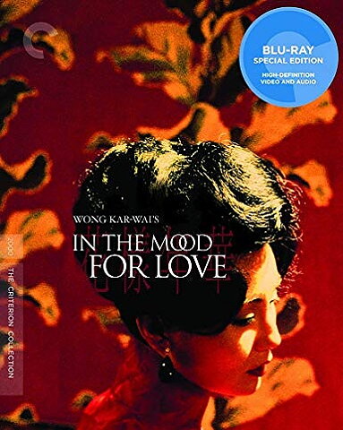 In The Mood For Love - Criterion Collection (BLU-RAY)