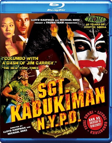 Sgt. Kabukiman N.Y.P.D. (BLU-RAY)