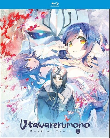 Utawarerumono: Mask Of Truth - The Complete Season (BLU-RAY)