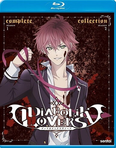 Diabolik Lovers - The Complete Collection (BLU-RAY)