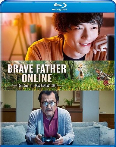 Brave Father Online: Our Story Of Final Fantasy XIV (BLU-RAY)