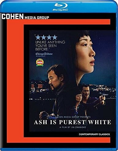 Ash Is Purest White (BLU-RAY)