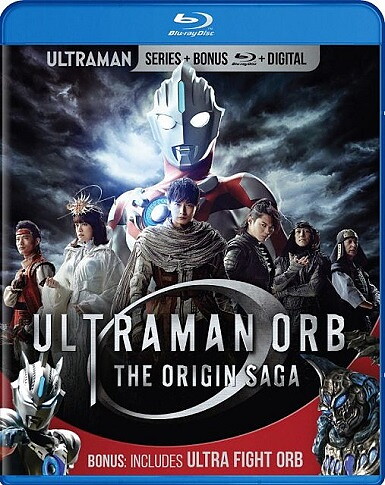 Ultraman Orb - Origin Saga / Ultra Fight Orb (BLU-RAY)