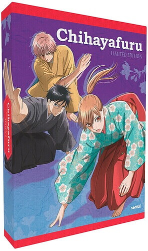Chihayafuru - Season 3 - Premium Box (BLU-RAY)