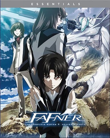 Fafner - The Complete Series & Movie (BLU-RAY)
