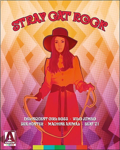 Stray Cat Rock Collection (BLU-RAY)