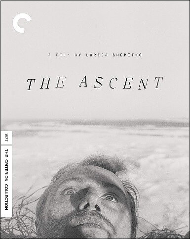 Ascent - Criterion Collection (BLU-RAY)